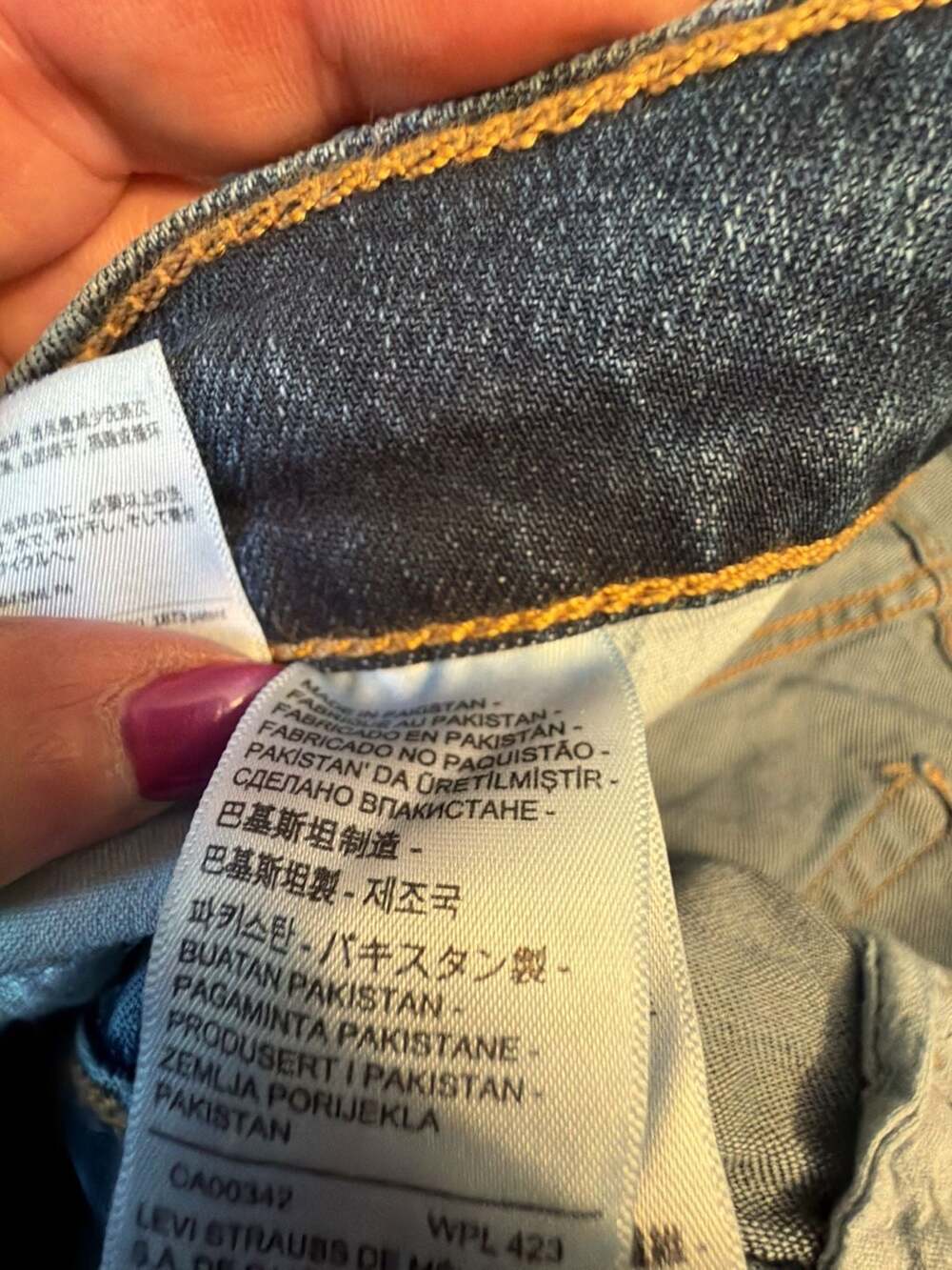 NWT Vintage Levi’s Premium 728 High Rise Wide Leg Jeans 34x32 - Picture 15 of 16